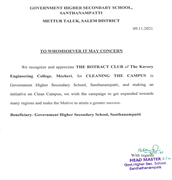 Recognition and appreciation Letter from Government Higher Secondary School, Santhanampati for Cleaning the Campus on 9th November 2021.